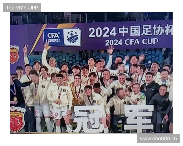 足球杯赛最新排名及晋级形势分析