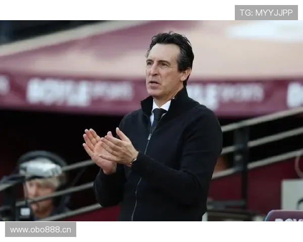 英超埃梅里维拉