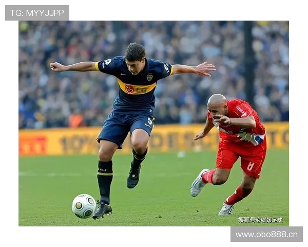 博卡青年球迷关注解放者杯近期表现与出线形势