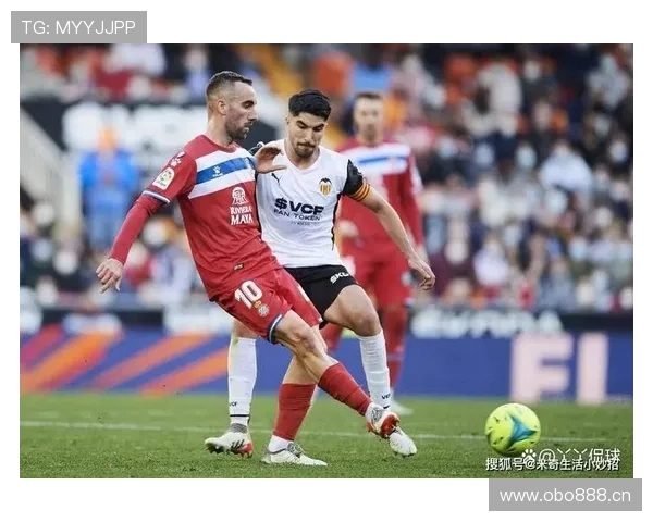 瓦伦西亚:传统强队光环消退,对西甲竞争格局带来长期影响 瓦伦西亚:传统强队光环消退,对西甲竞争格局带来长期影响