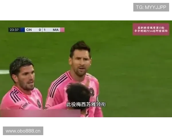 梅西世界杯评分预测