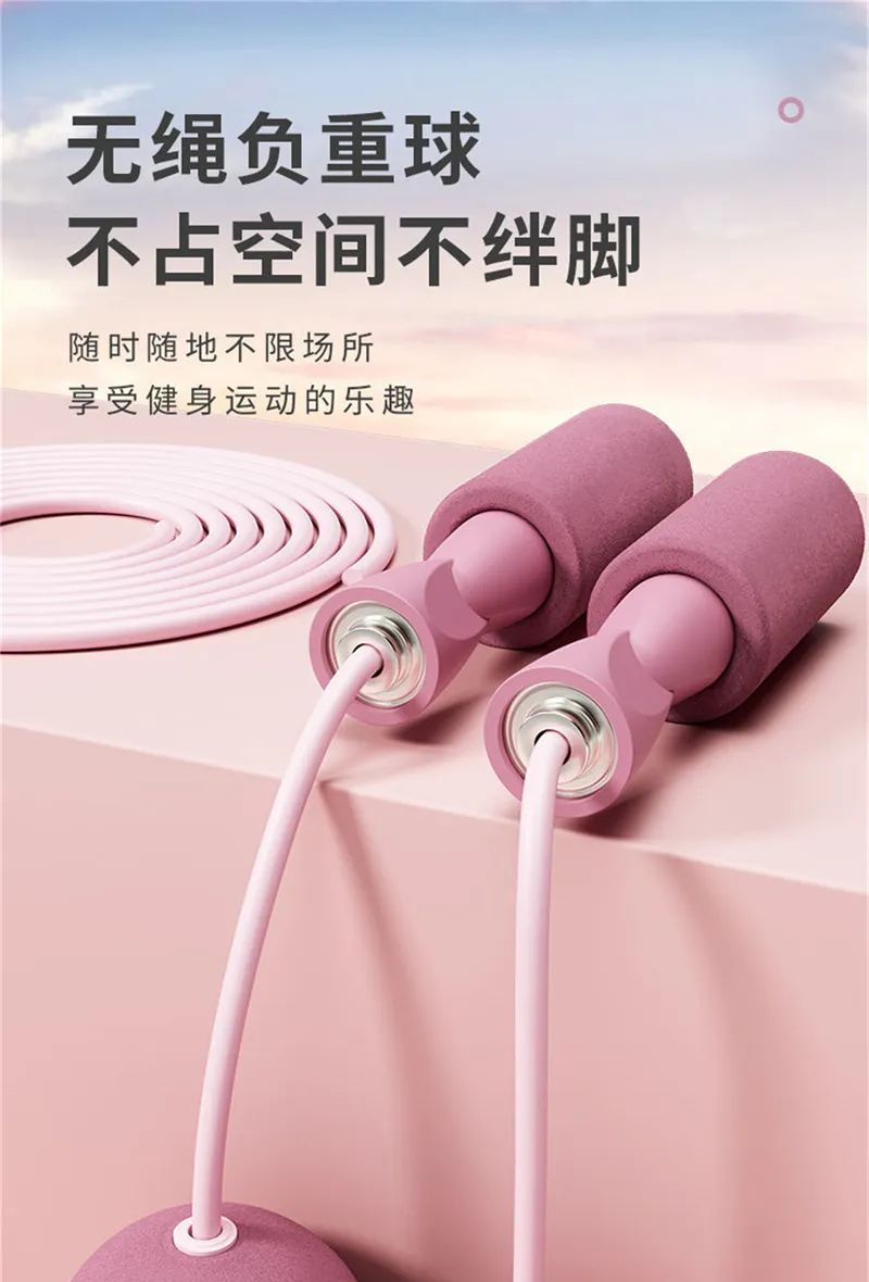 JN江南体育官方网站