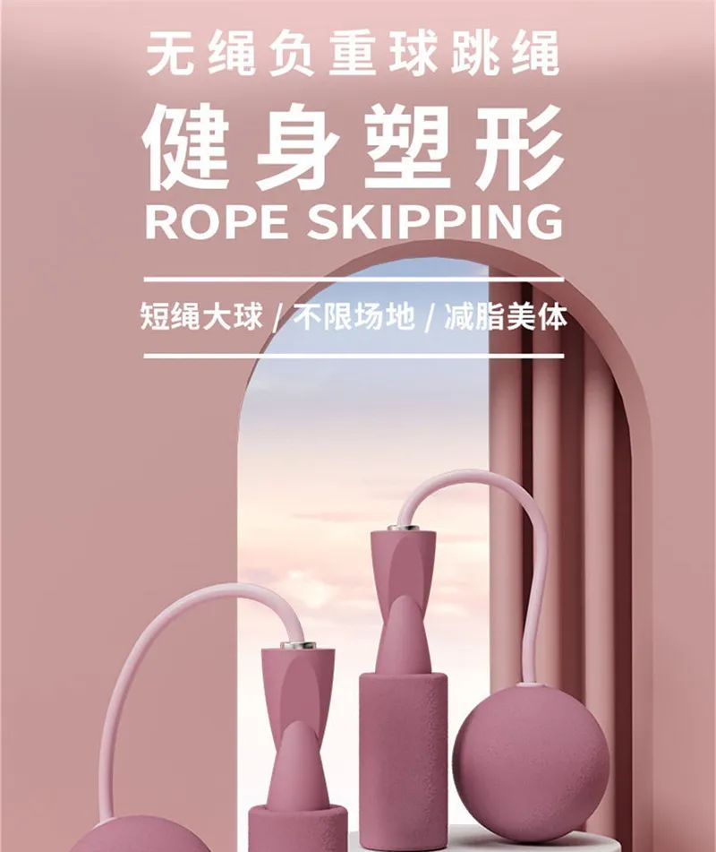 JN江南体育官方网站