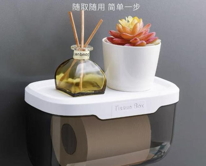 JN江南体育官方网站