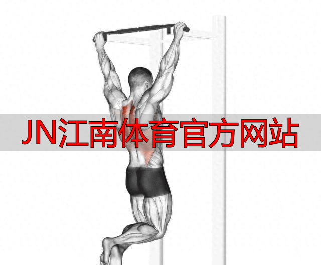 JN江南体育官方网站